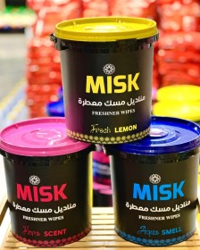 مناديل مسك المعطرة